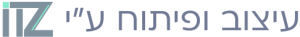 עיצוה על ידי ITZ